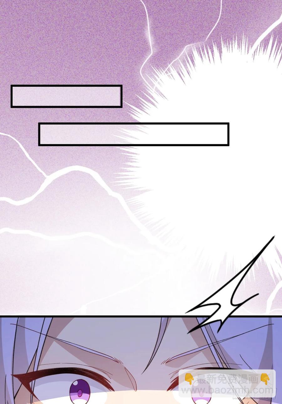 94-梦醒了！(1/3)-第89话