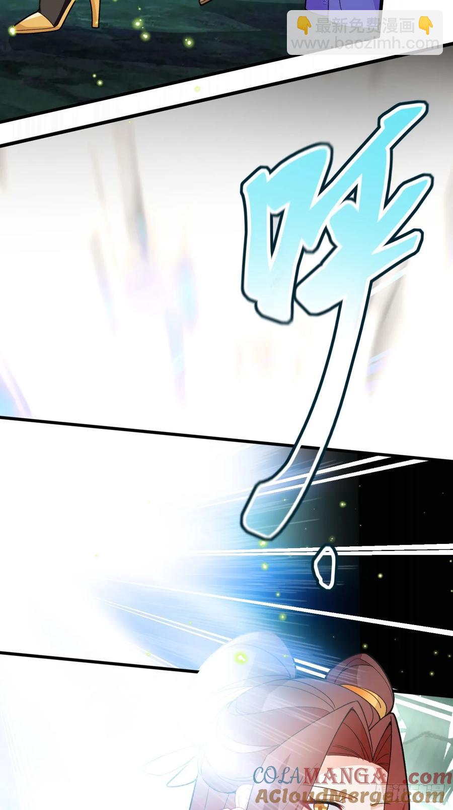 94-梦醒了！(1/3)-第89话