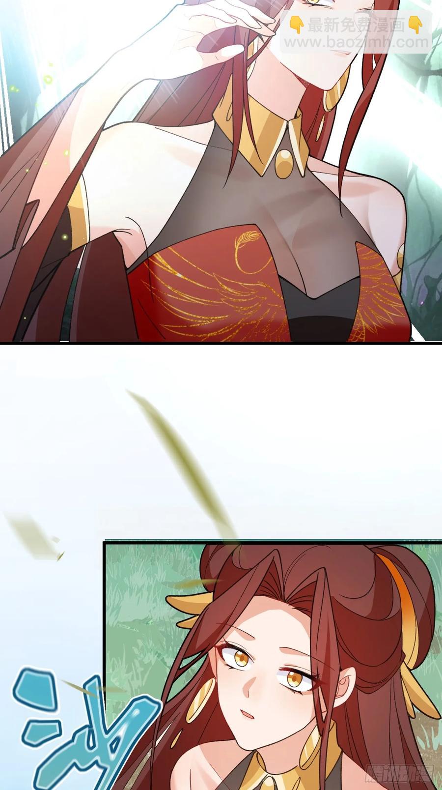 94-梦醒了！(1/3)-第89话