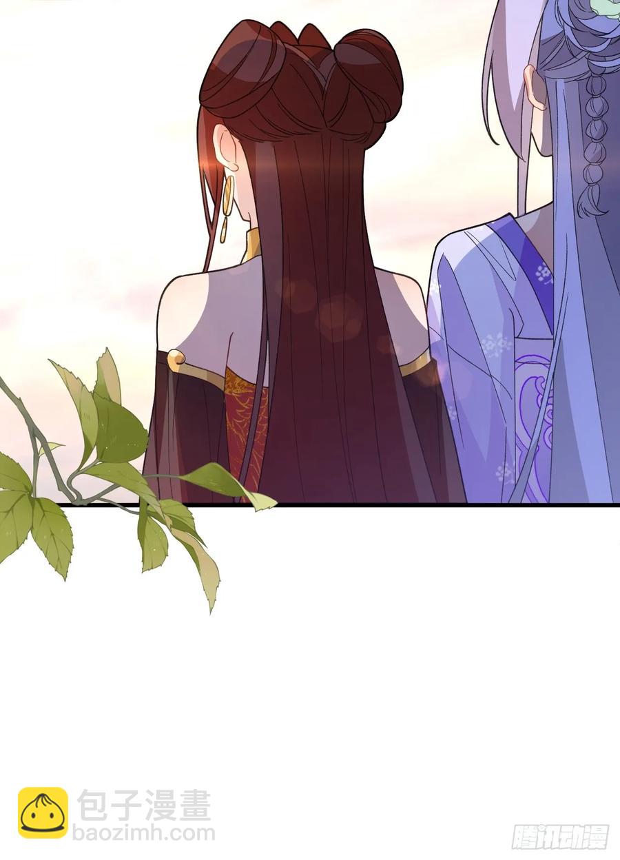 94-梦醒了！(1/3)-第89话