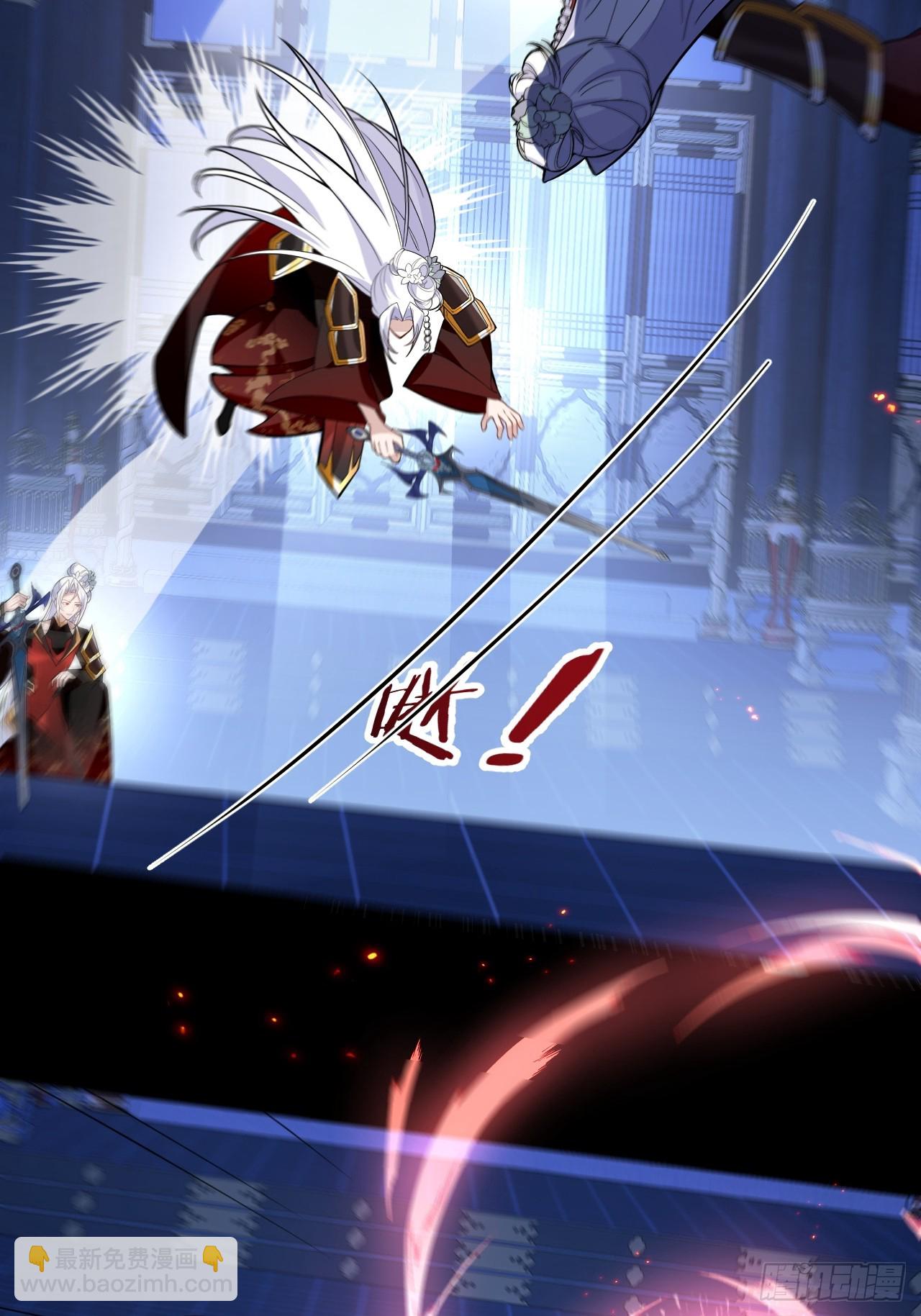 97-就要拿到徐枫的罪证了！(1/2)-第95话