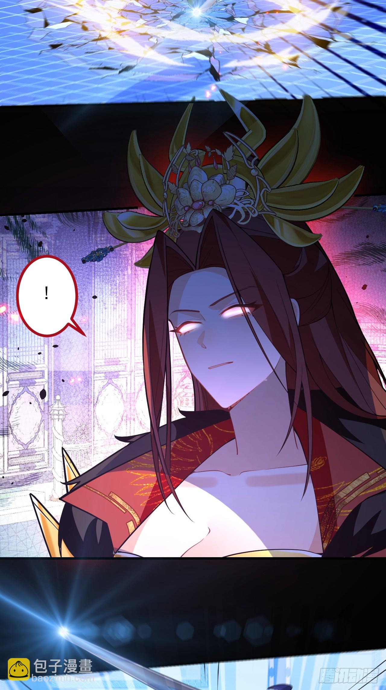 97-就要拿到徐枫的罪证了！(1/2)-第95话