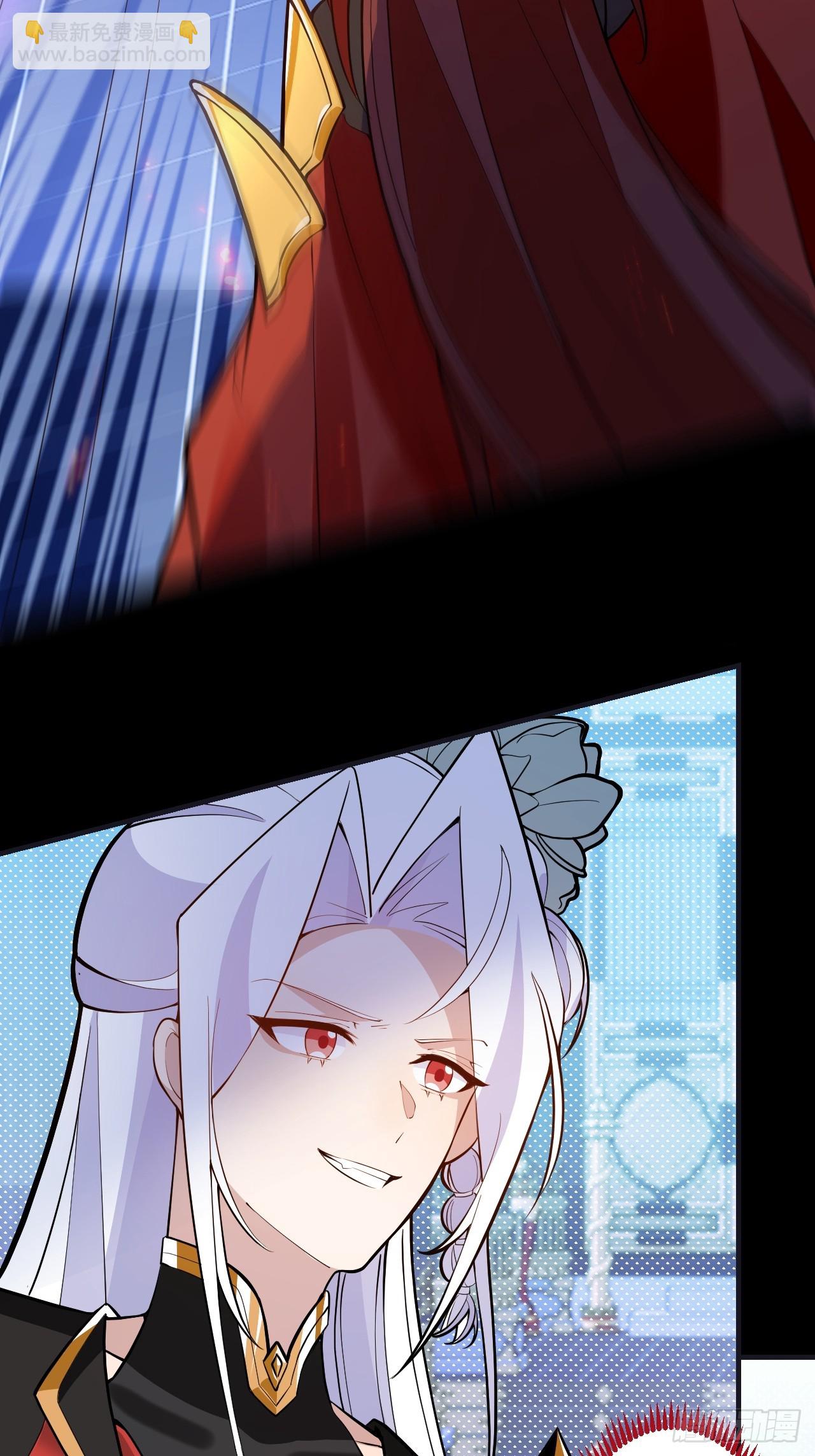 97-就要拿到徐枫的罪证了！(1/2)-第95话