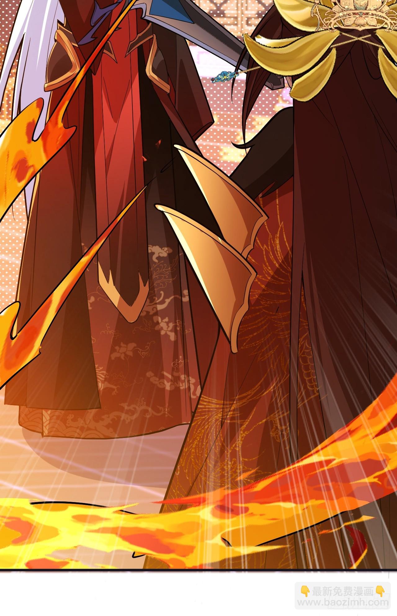 97-就要拿到徐枫的罪证了！(1/2)-第95话