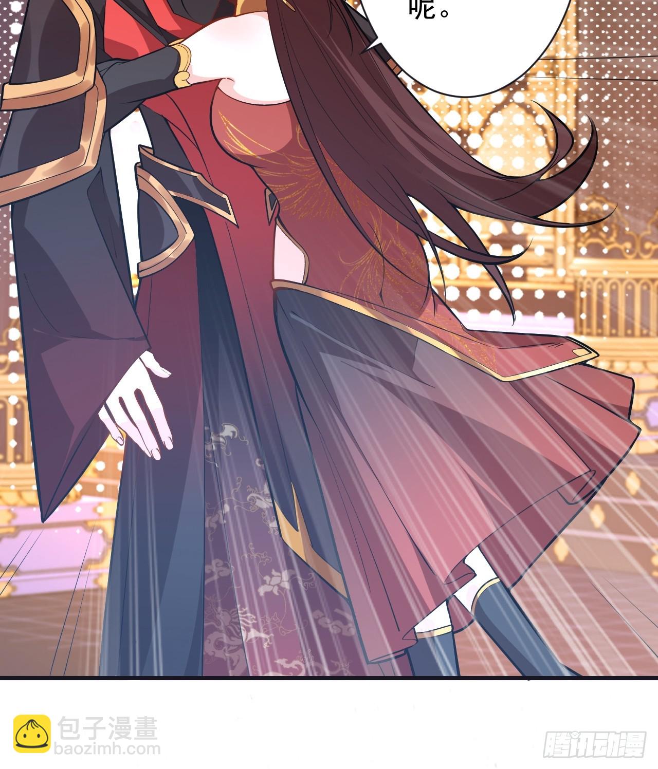 97-就要拿到徐枫的罪证了！(1/2)-第95话