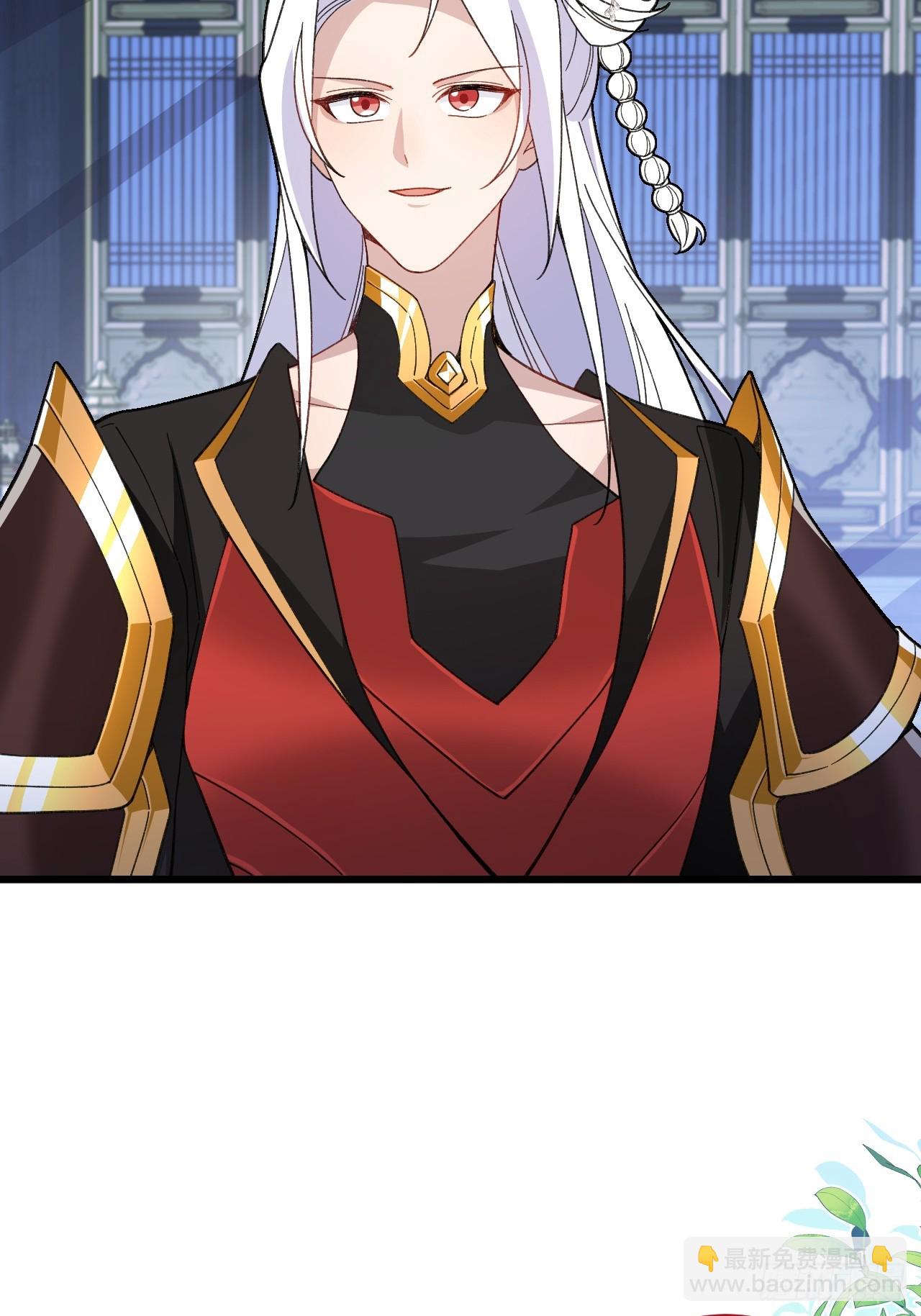 97-就要拿到徐枫的罪证了！(1/2)-第95话