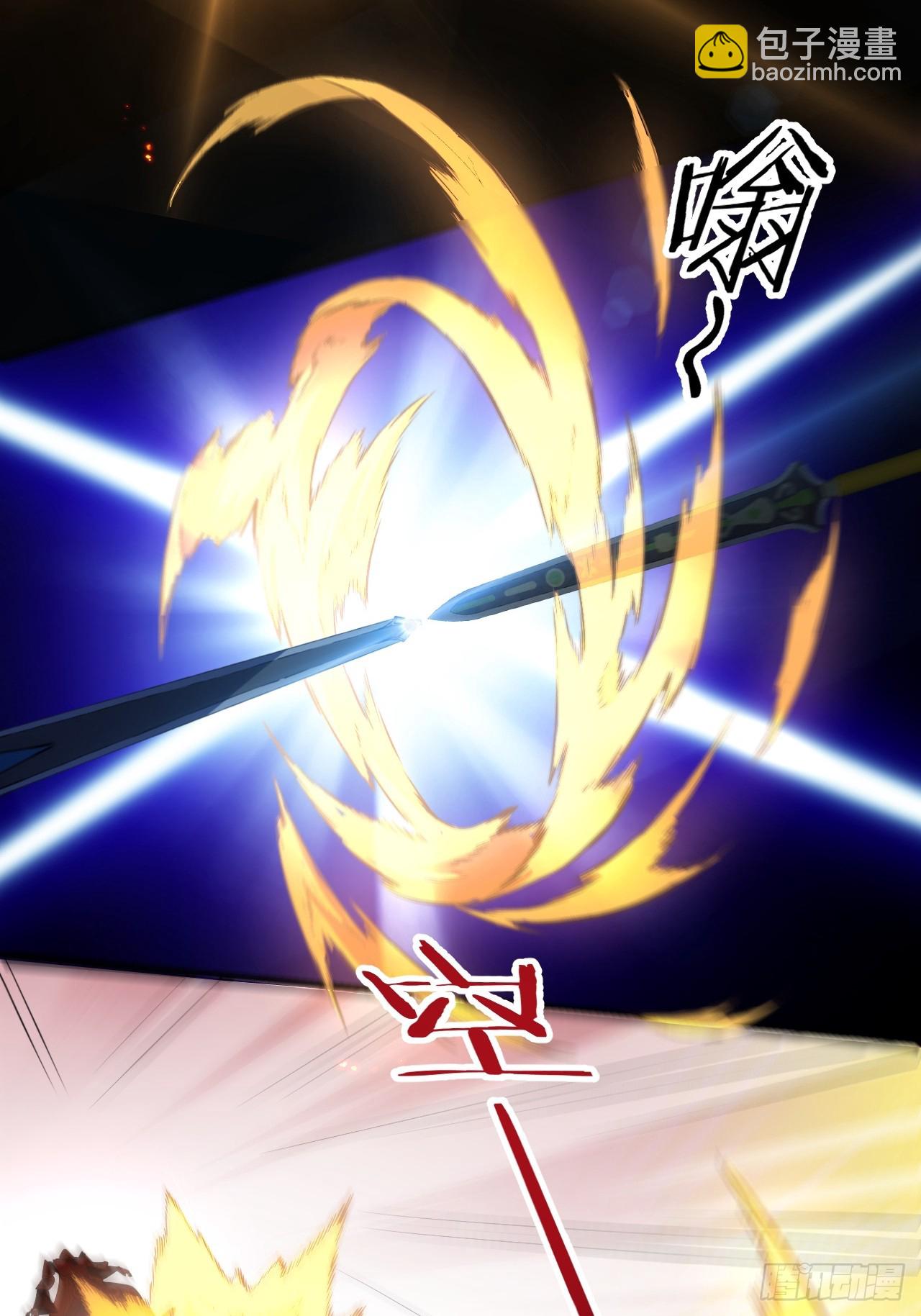 97-就要拿到徐枫的罪证了！(1/2)-第95话