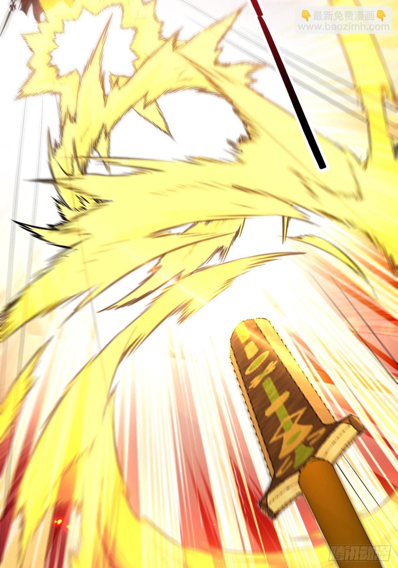 97-就要拿到徐枫的罪证了！(1/2)-第95话