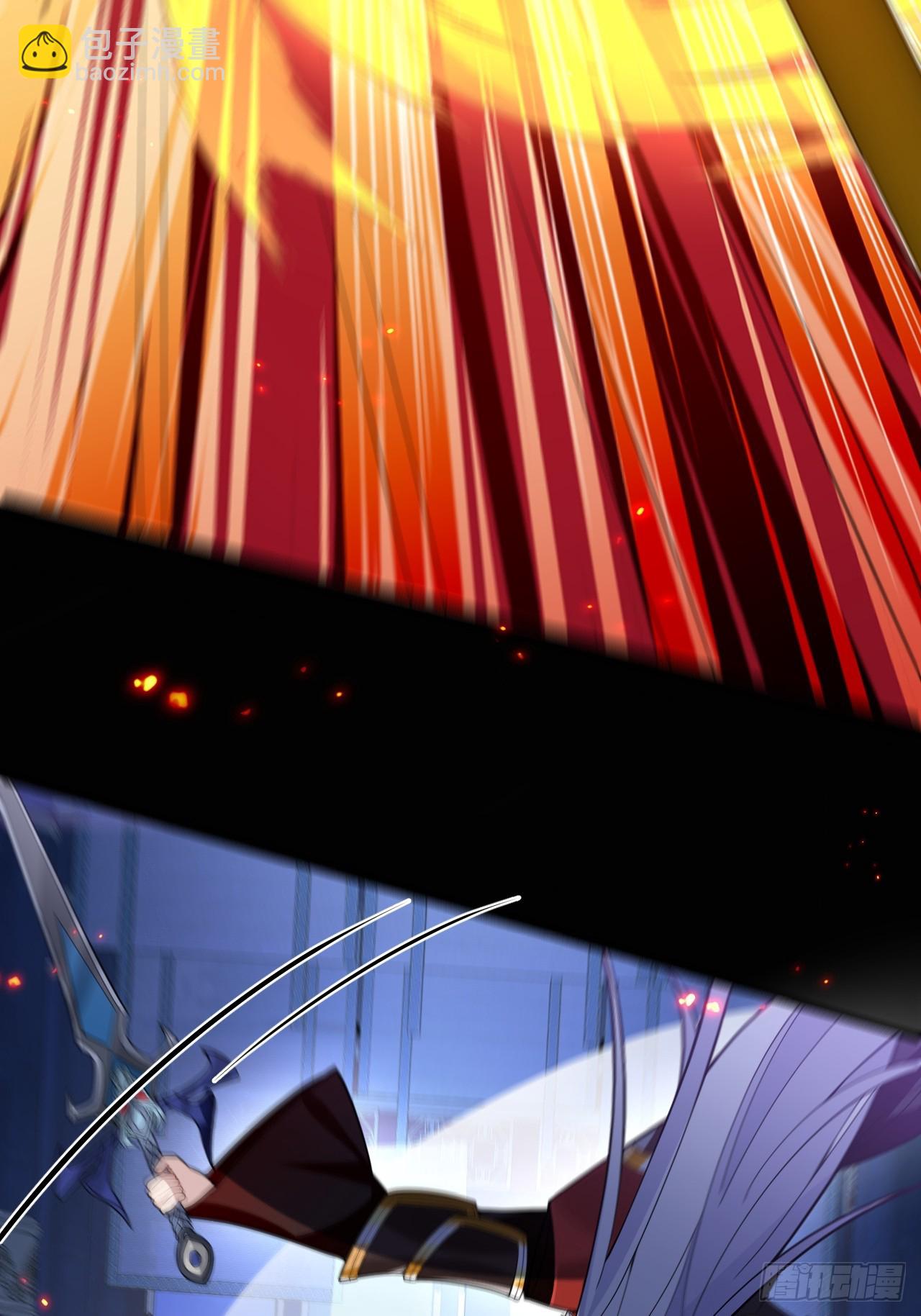 97-就要拿到徐枫的罪证了！(1/2)-第95话