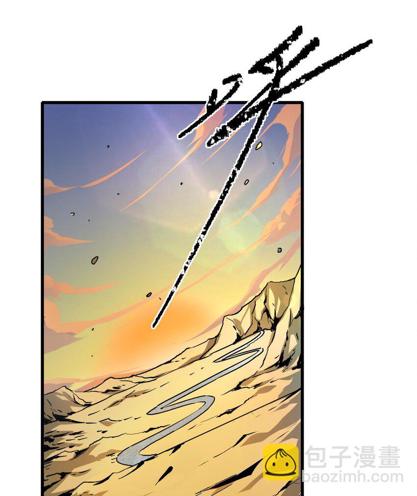 010 异样(1/3)-第11话