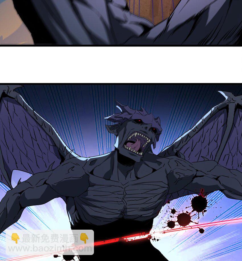 010 异样(1/3)-第11话