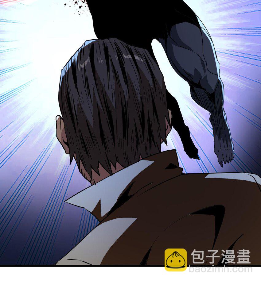 010 异样(1/3)-第11话