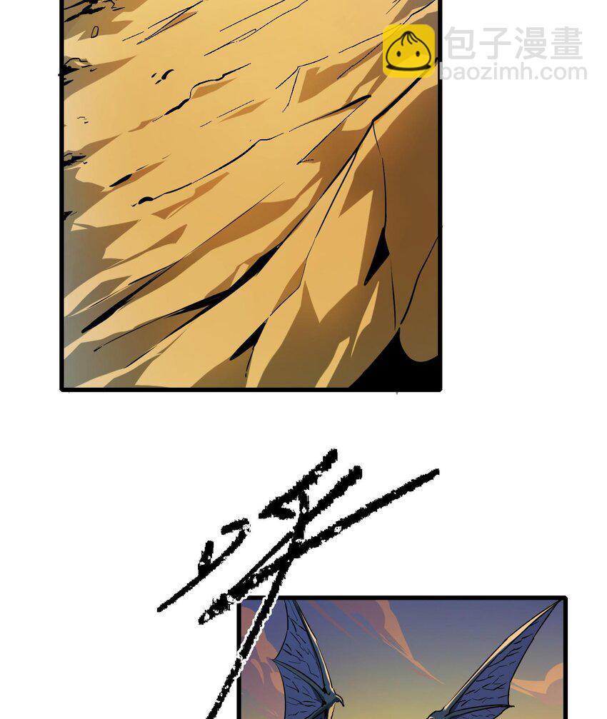 010 异样(1/3)-第11话