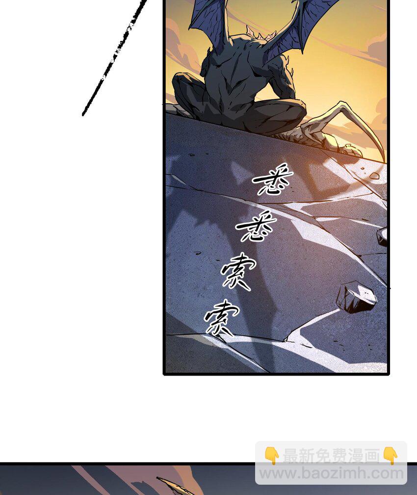 010 异样(1/3)-第11话