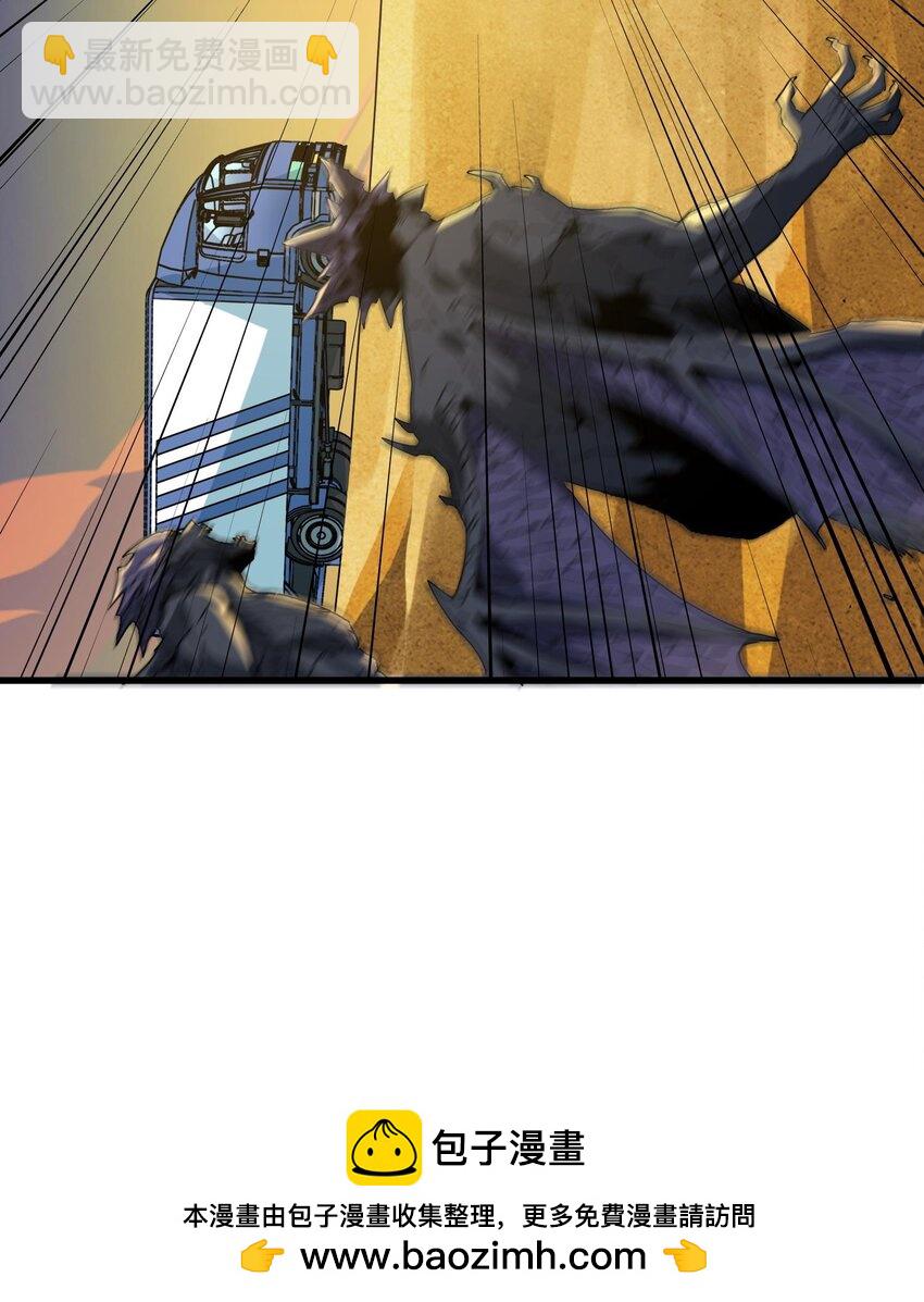 010 异样(1/3)-第11话