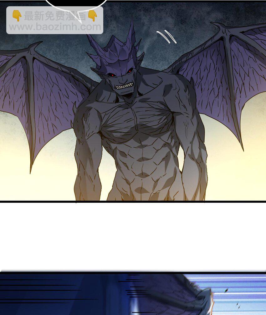 010 异样(1/3)-第11话