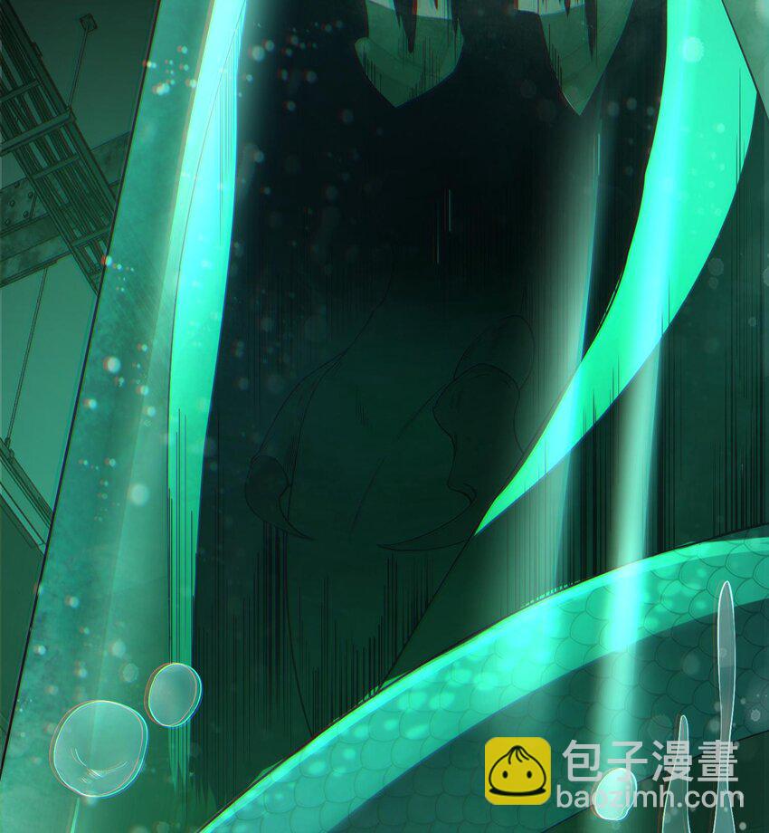 我，天煞孤星 - 012 地球需要你的力量！(1/2) - 5