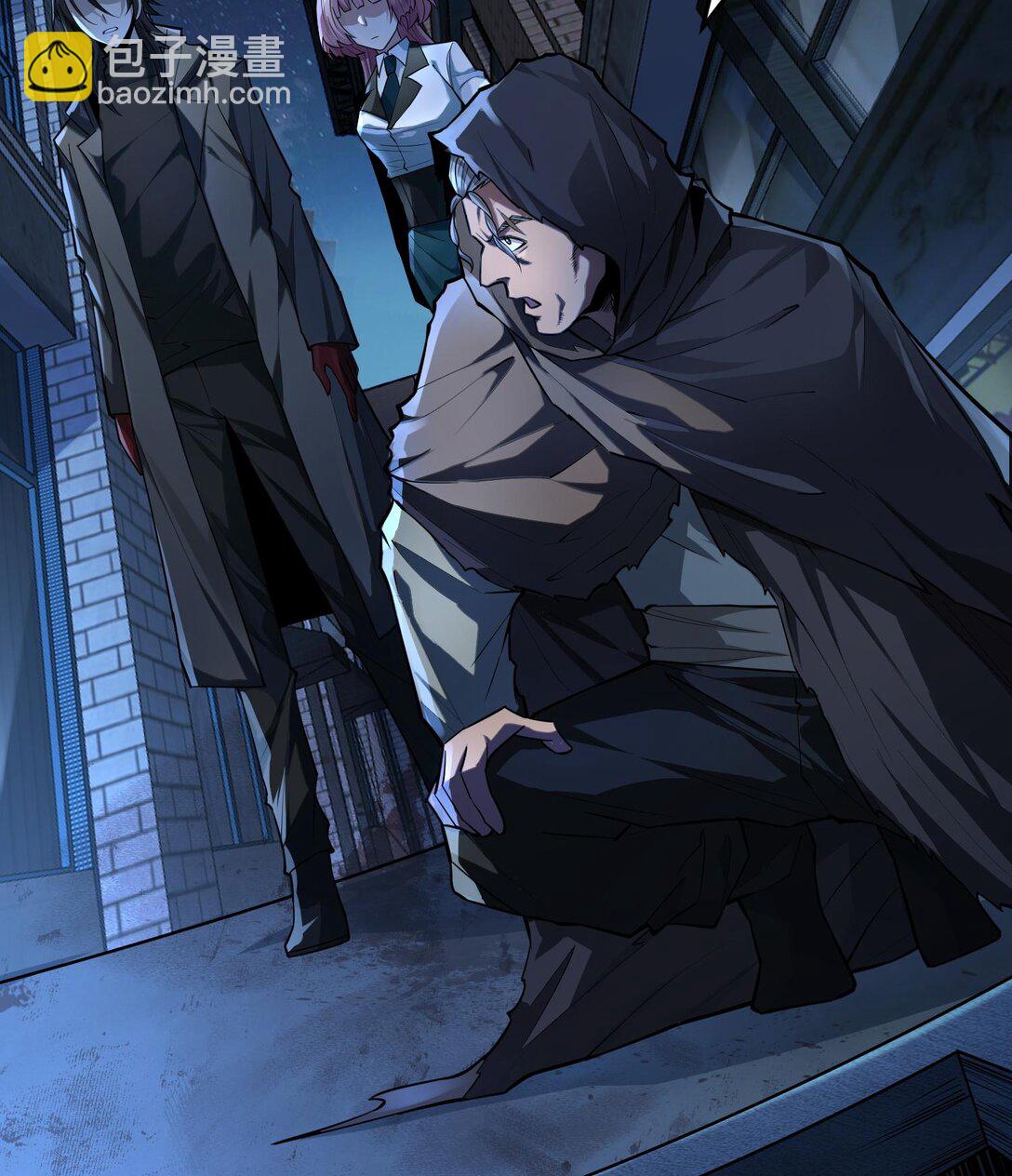 020 秘密基地(1/2)-第21话