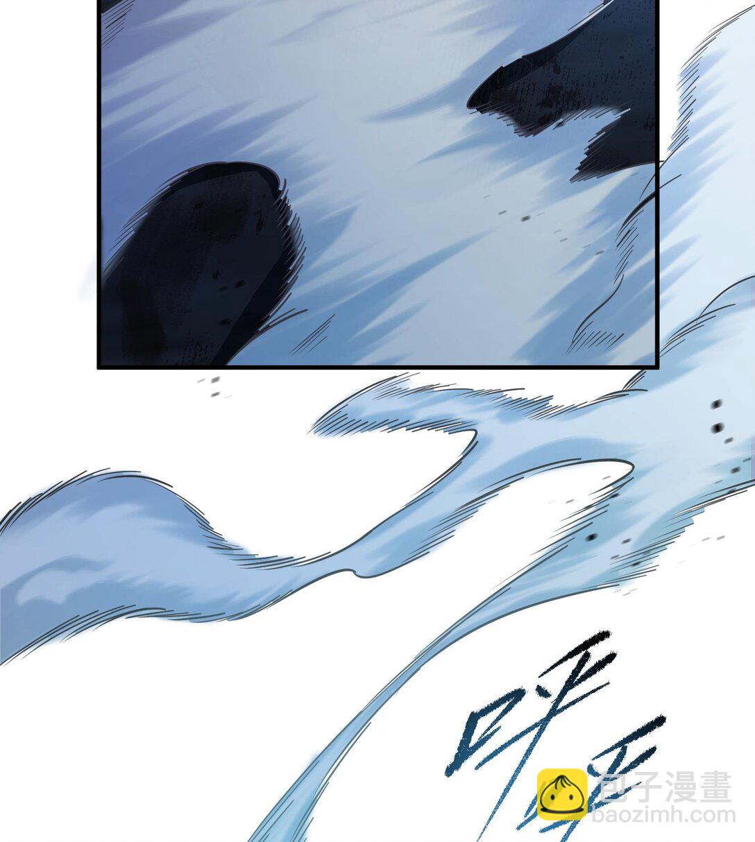 020 秘密基地(1/2)-第21话