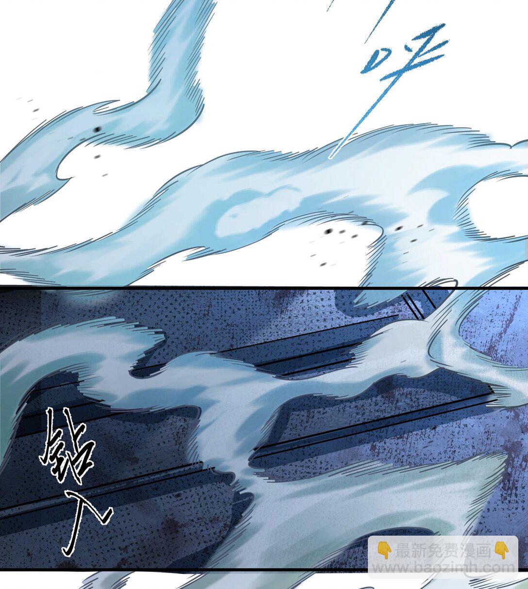 020 秘密基地(1/2)-第21话