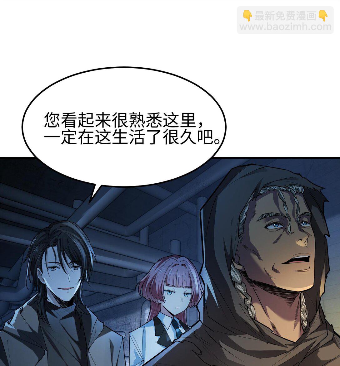 020 秘密基地(1/2)-第21话