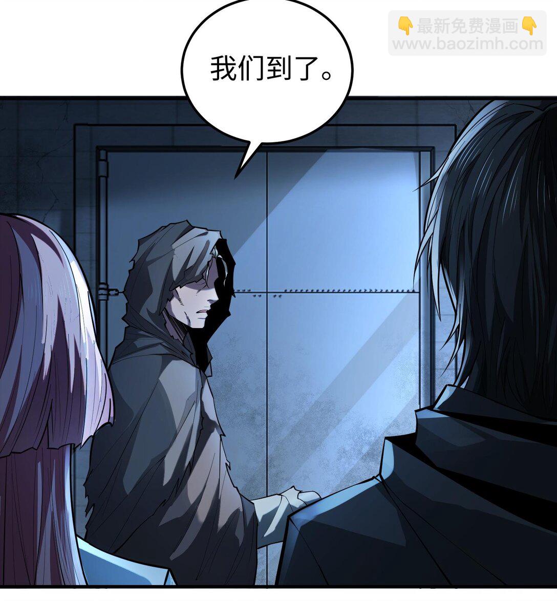 020 秘密基地(1/2)-第21话