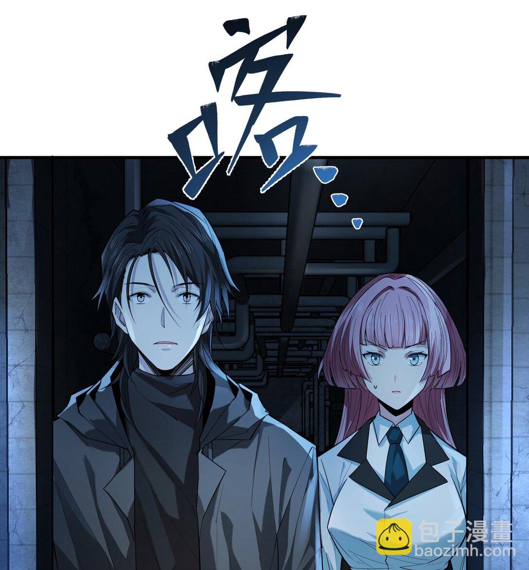 020 秘密基地(1/2)-第21话