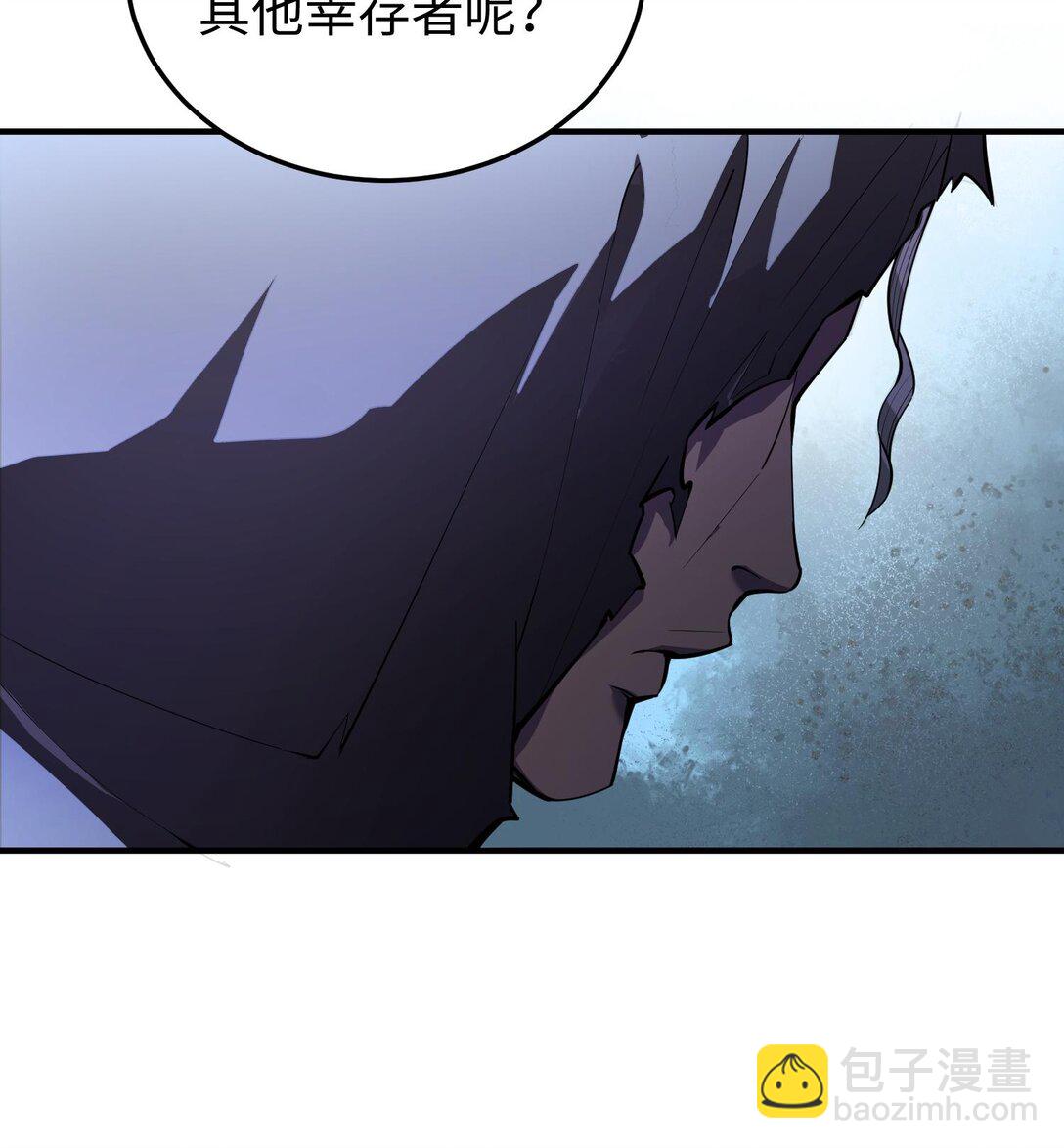 020 秘密基地(1/2)-第21话