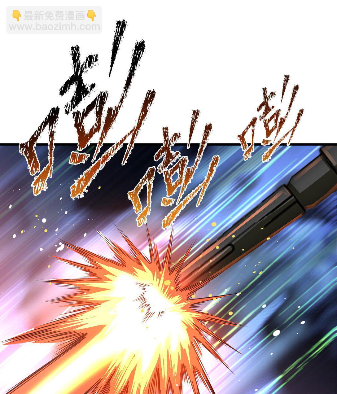 020 秘密基地(1/2)-第21话