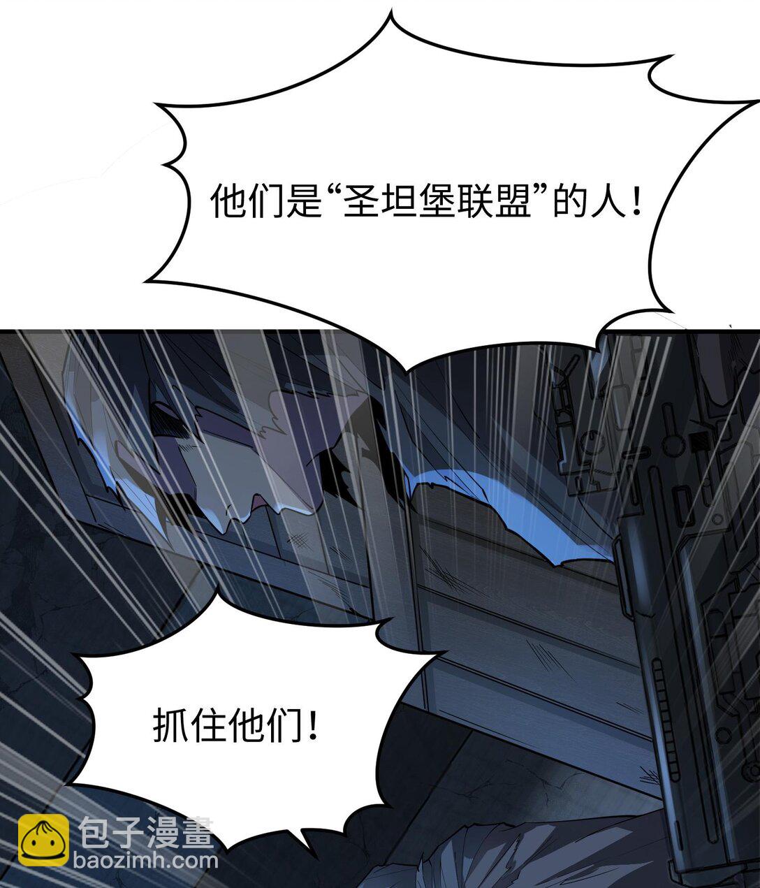 020 秘密基地(1/2)-第21话