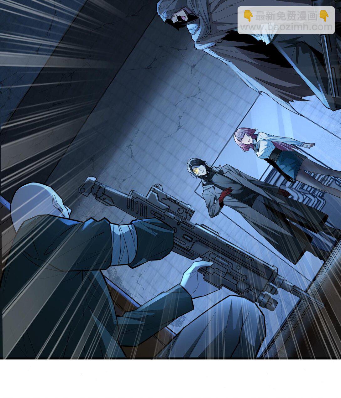 020 秘密基地(1/2)-第21话