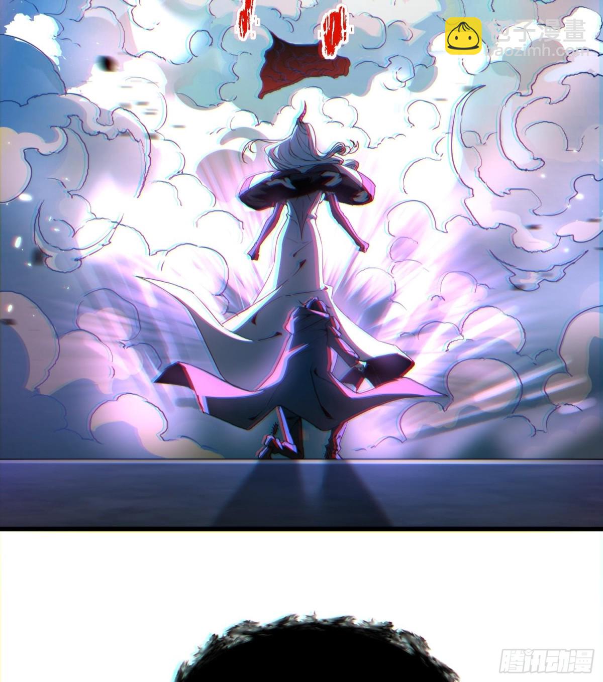 第二十二话 别小瞧了人类啊！(1/3)-第23话