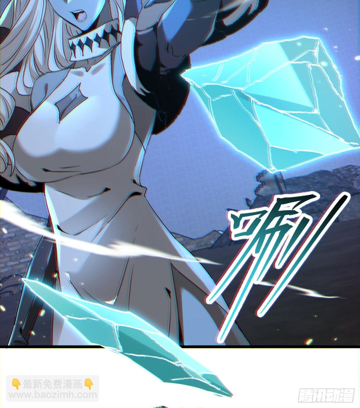 第二十二话 别小瞧了人类啊！(1/3)-第23话