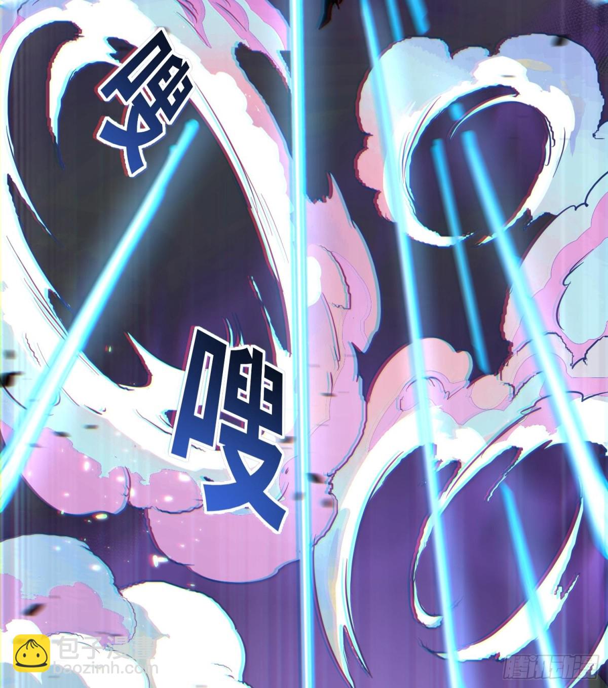 第二十二话 别小瞧了人类啊！(1/3)-第23话