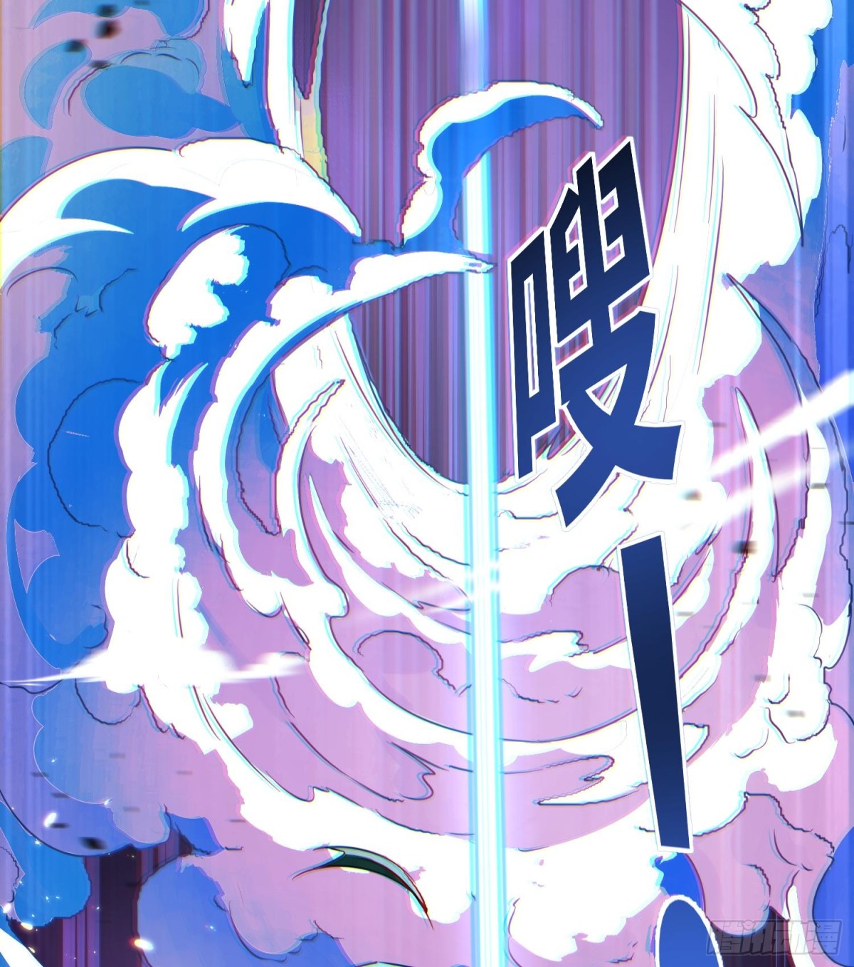 第二十二话 别小瞧了人类啊！(1/3)-第23话