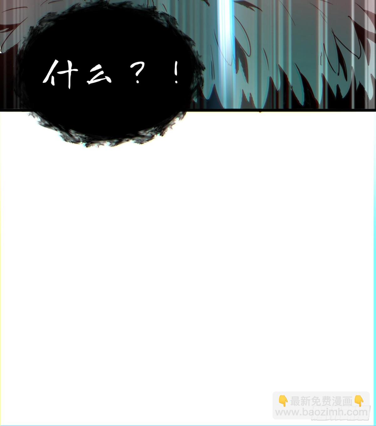 第二十二话 别小瞧了人类啊！(1/3)-第23话