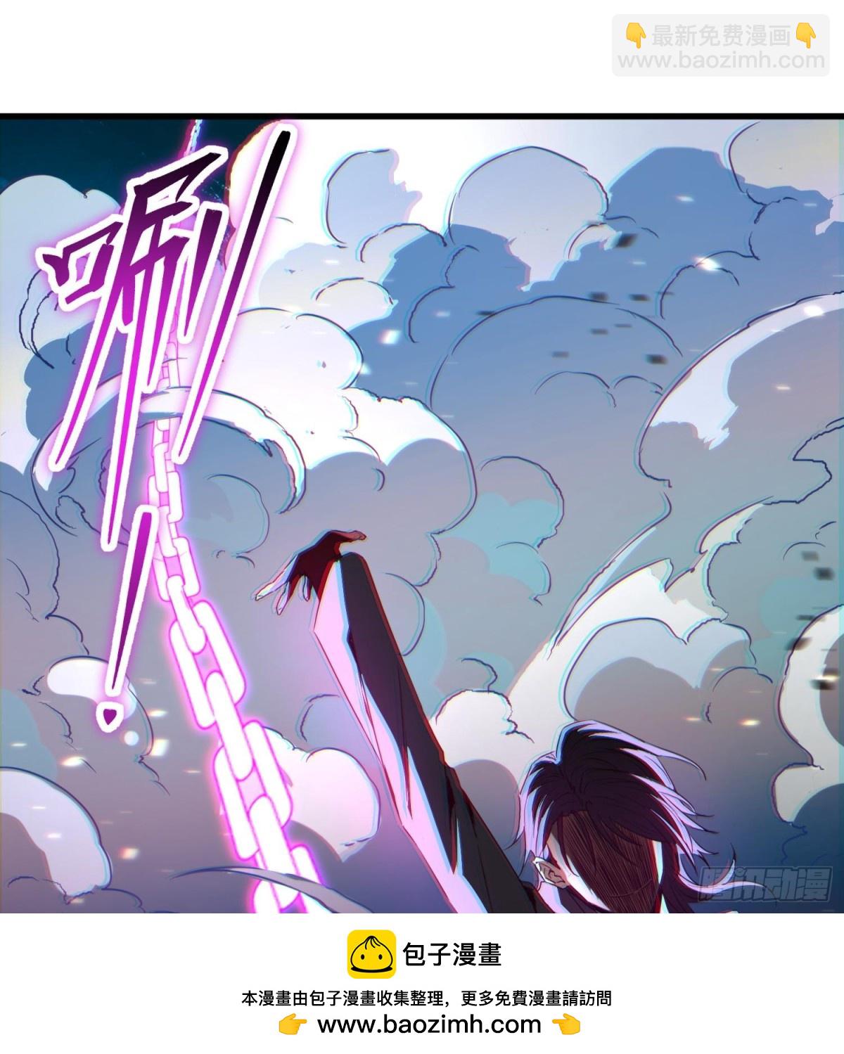 第二十二话 别小瞧了人类啊！(1/3)-第23话