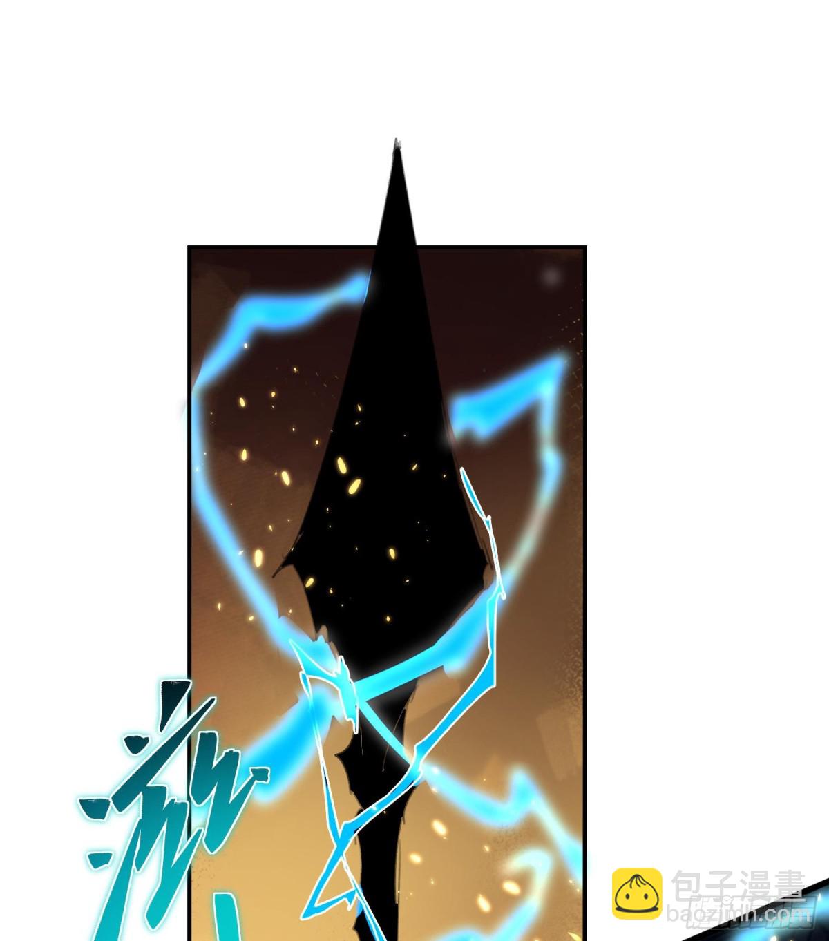 第二十二话 别小瞧了人类啊！(1/3)-第23话