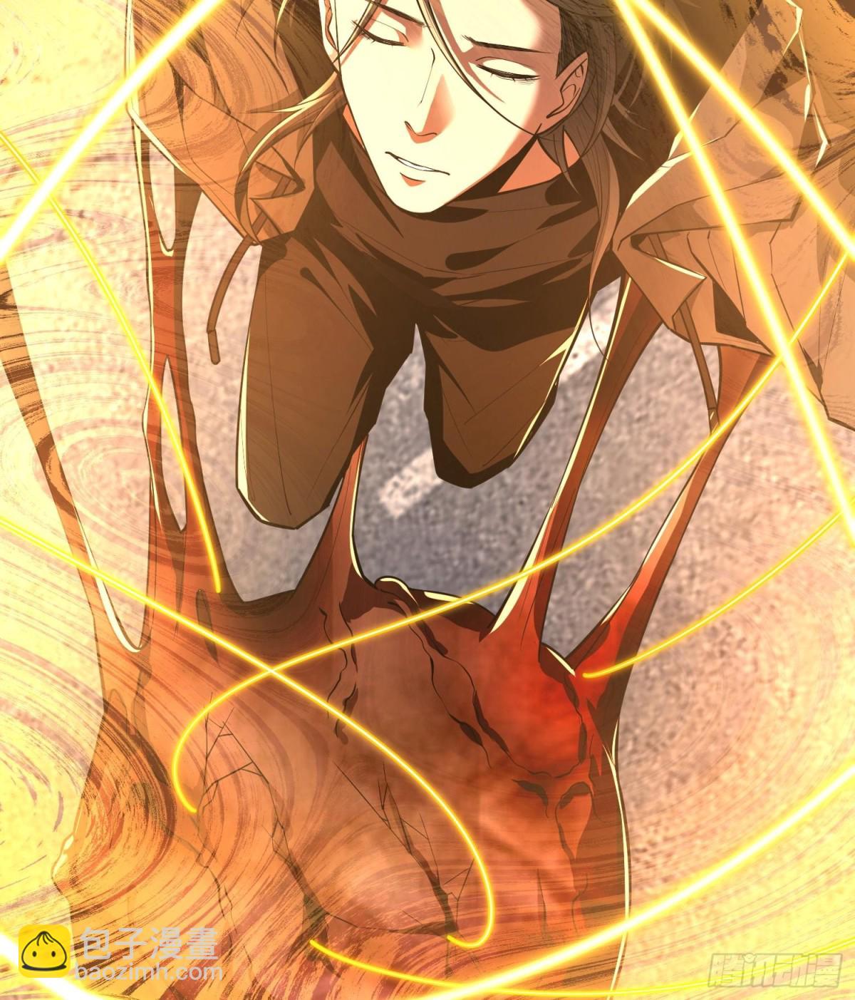 第二十四话  &ldquo;实语&rdquo;解除(1/3)-第25话