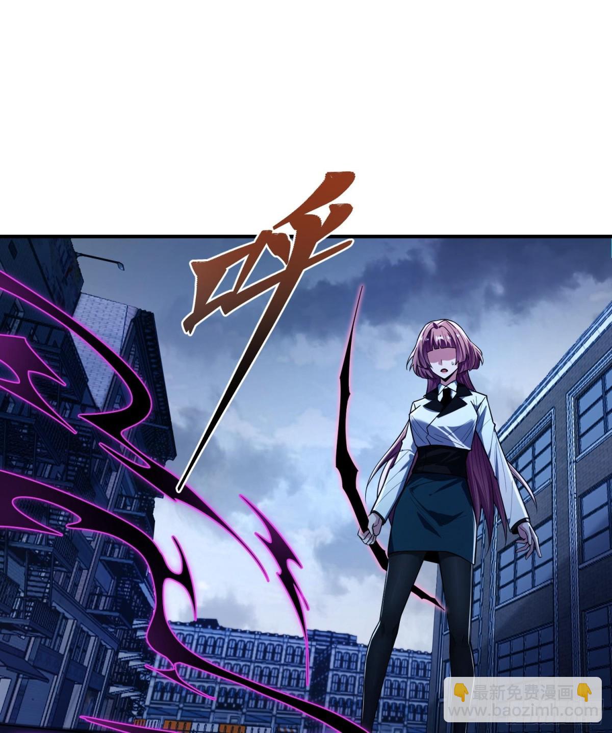 第二十四话  &ldquo;实语&rdquo;解除(1/3)-第25话