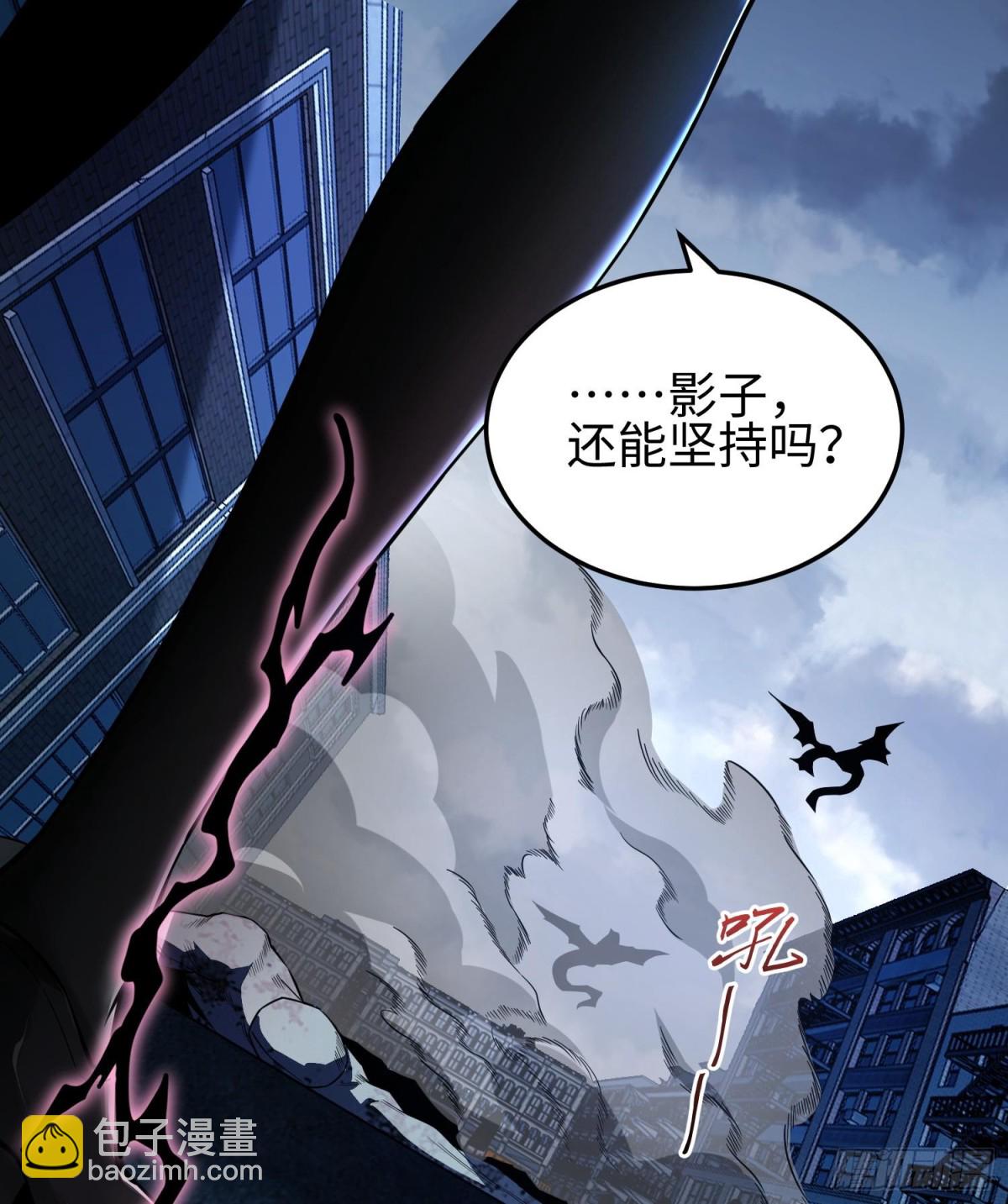 第二十四话  &ldquo;实语&rdquo;解除(1/3)-第25话