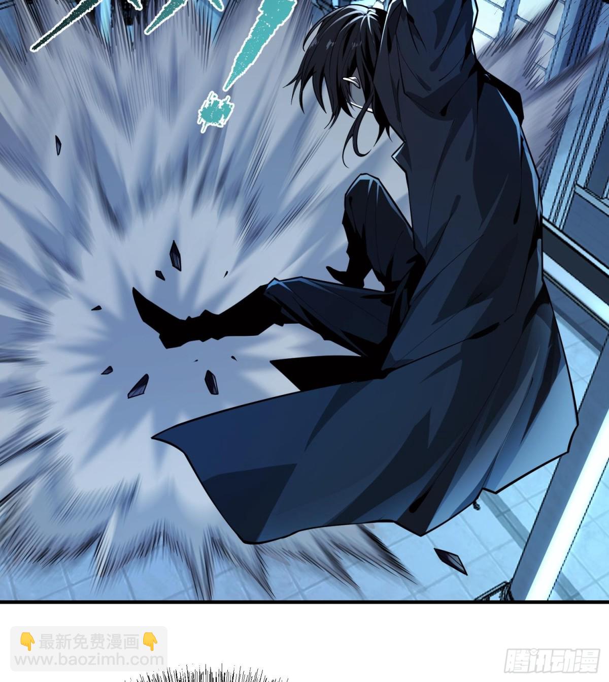 第二十四话  &ldquo;实语&rdquo;解除(1/3)-第25话