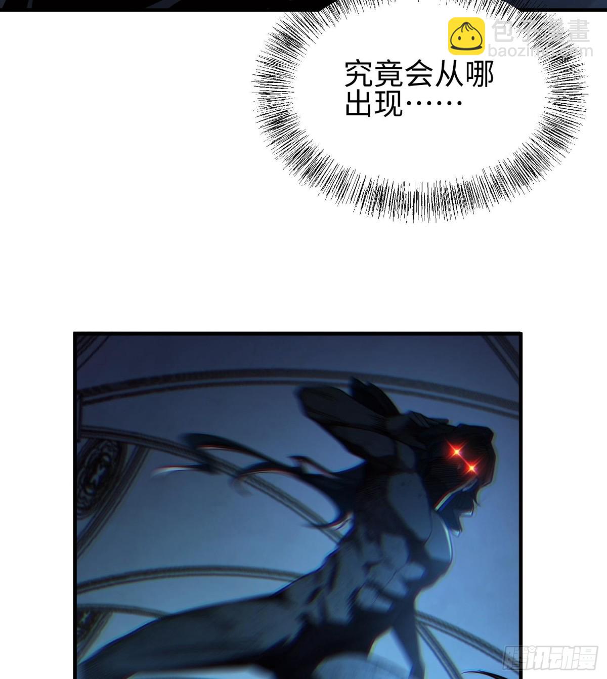 第二十四话  &ldquo;实语&rdquo;解除(1/3)-第25话