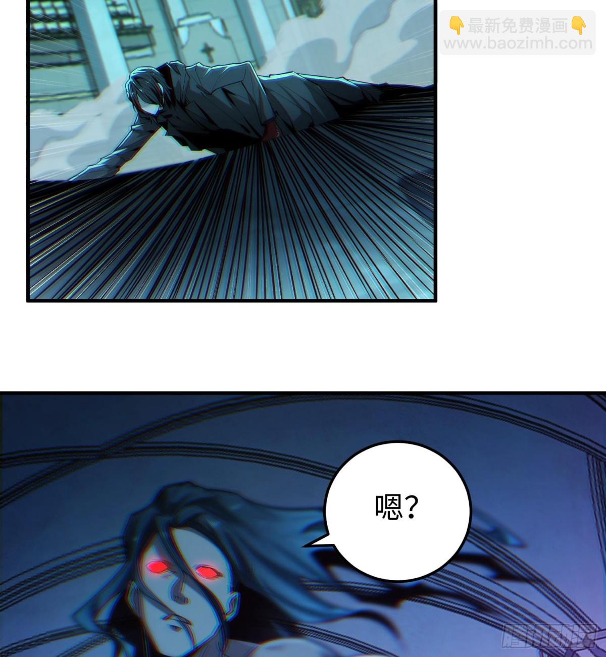 第二十四话  &ldquo;实语&rdquo;解除(1/3)-第25话