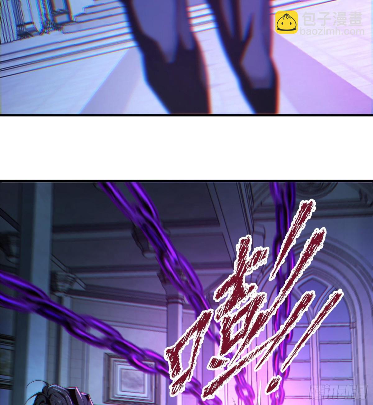 第二十四话  &ldquo;实语&rdquo;解除(1/3)-第25话