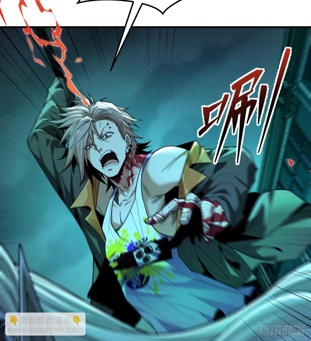 第二十六话 &ldquo;魔王&rdquo;切西娅(1/3)-第27话