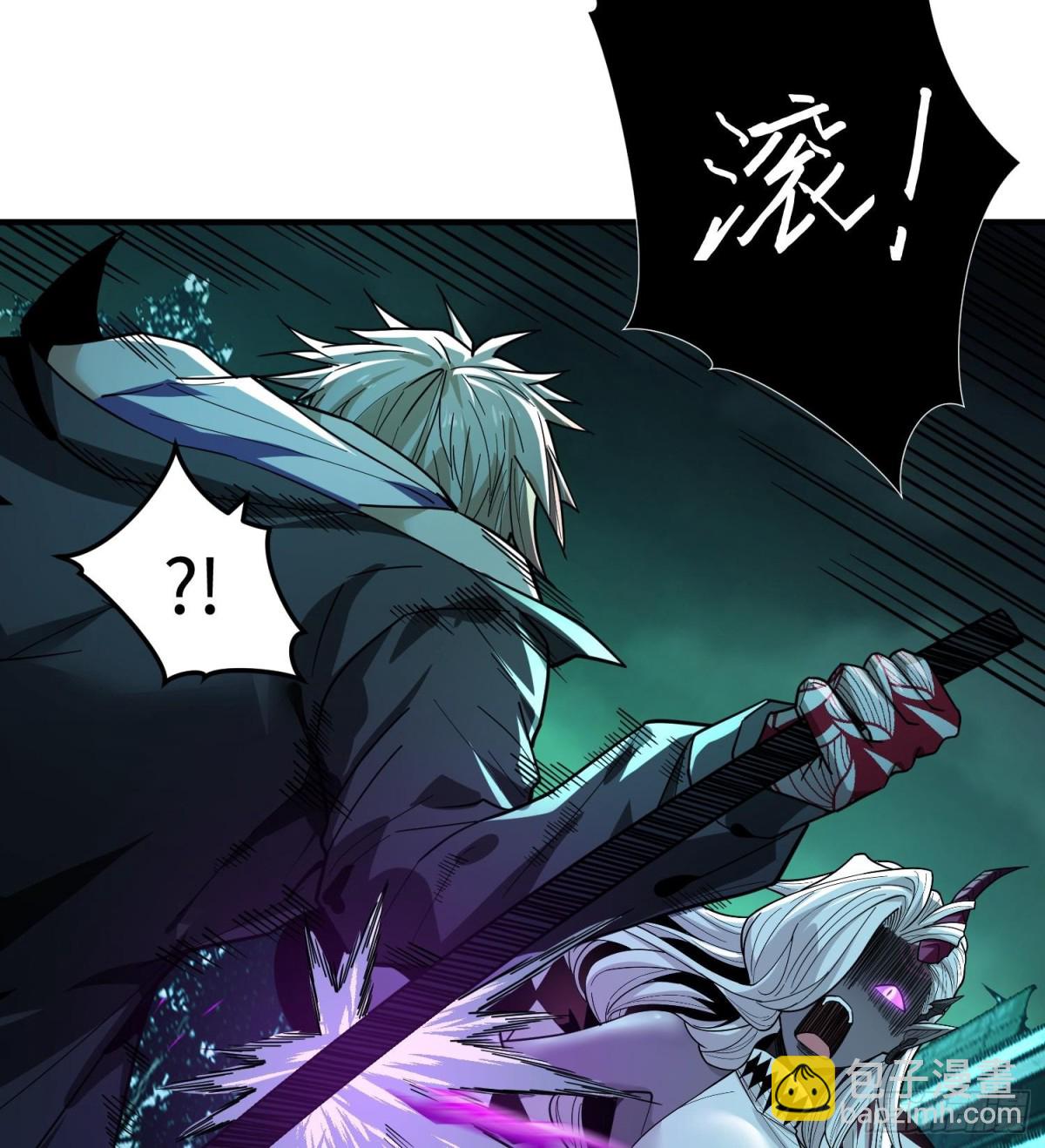 第二十六话 &ldquo;魔王&rdquo;切西娅(1/3)-第27话