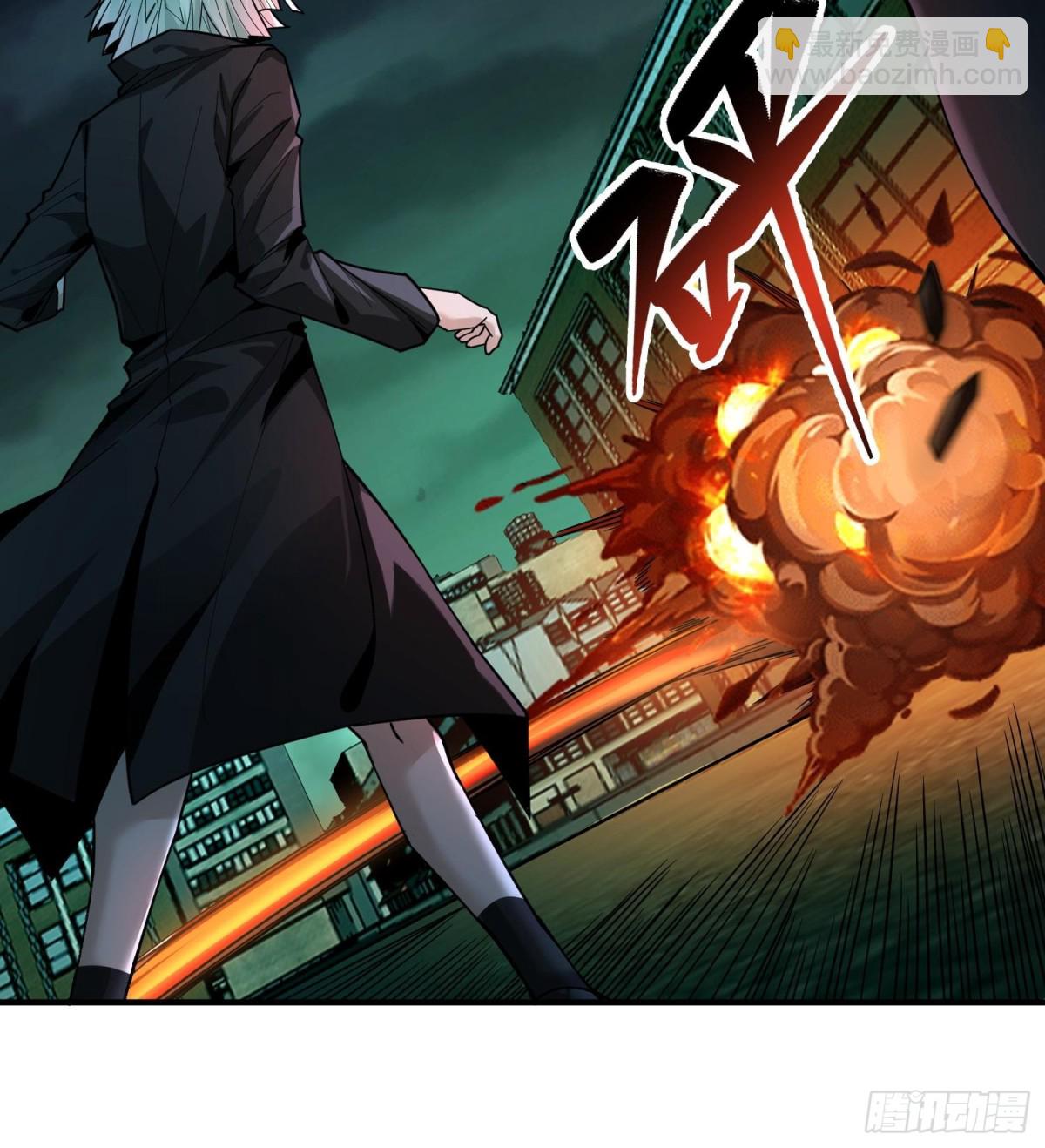 第二十六话 &ldquo;魔王&rdquo;切西娅(1/3)-第27话