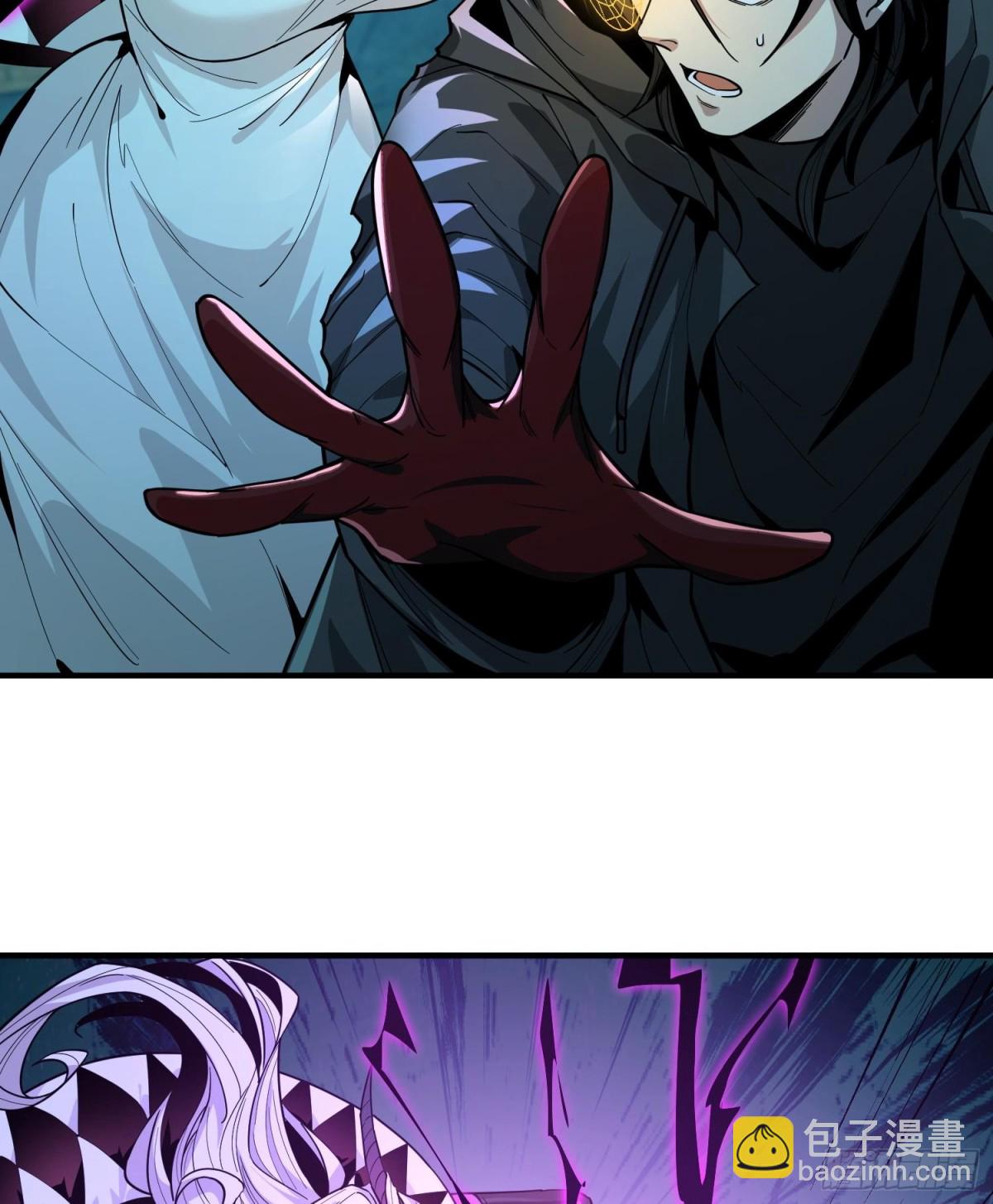 第二十六话 &ldquo;魔王&rdquo;切西娅(1/3)-第27话