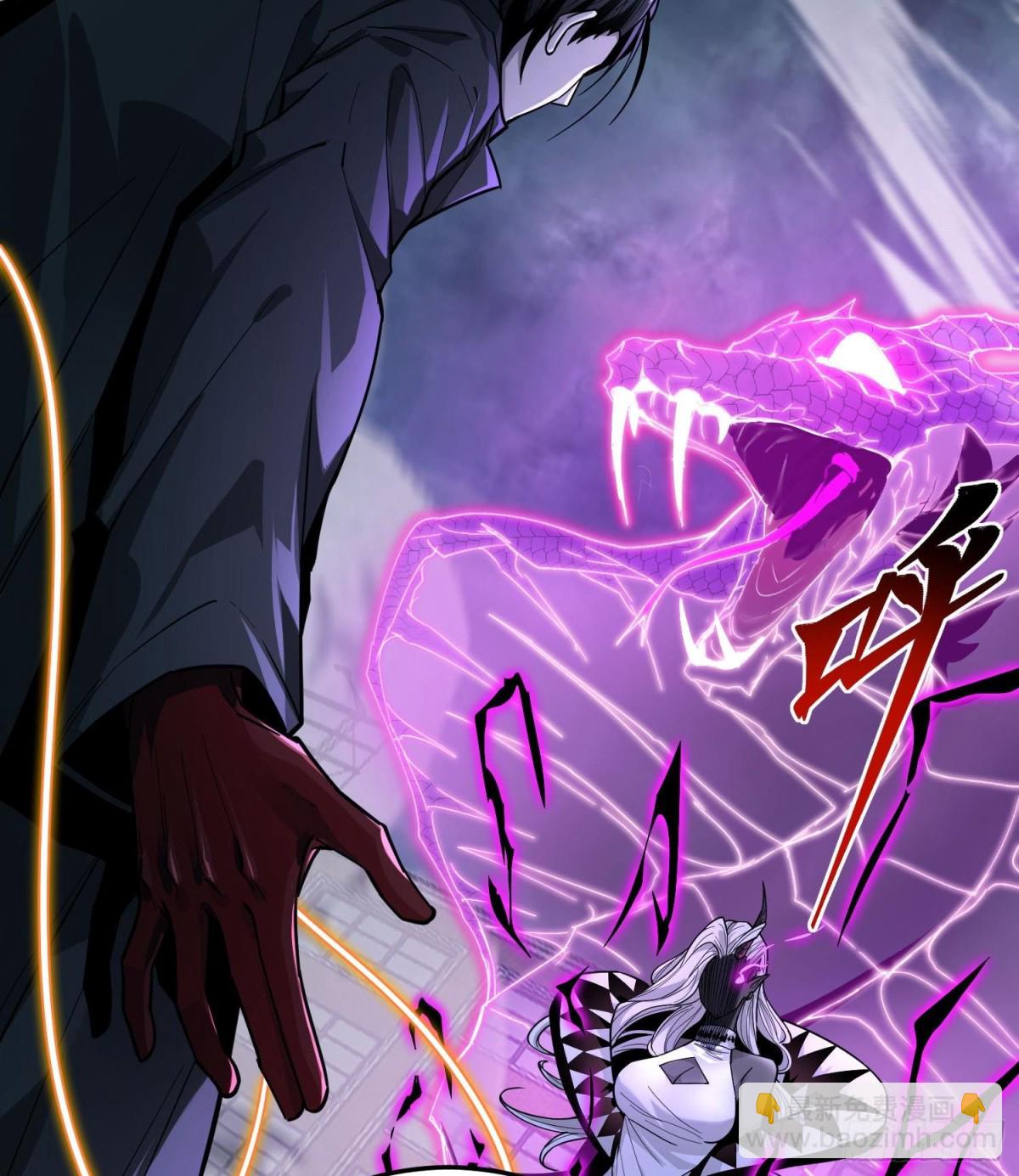 第二十六话 &ldquo;魔王&rdquo;切西娅(1/3)-第27话